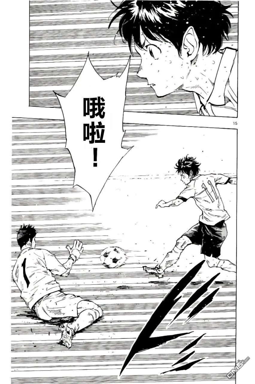 第210话