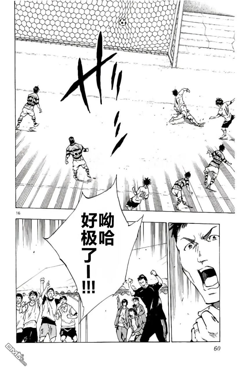 第210话