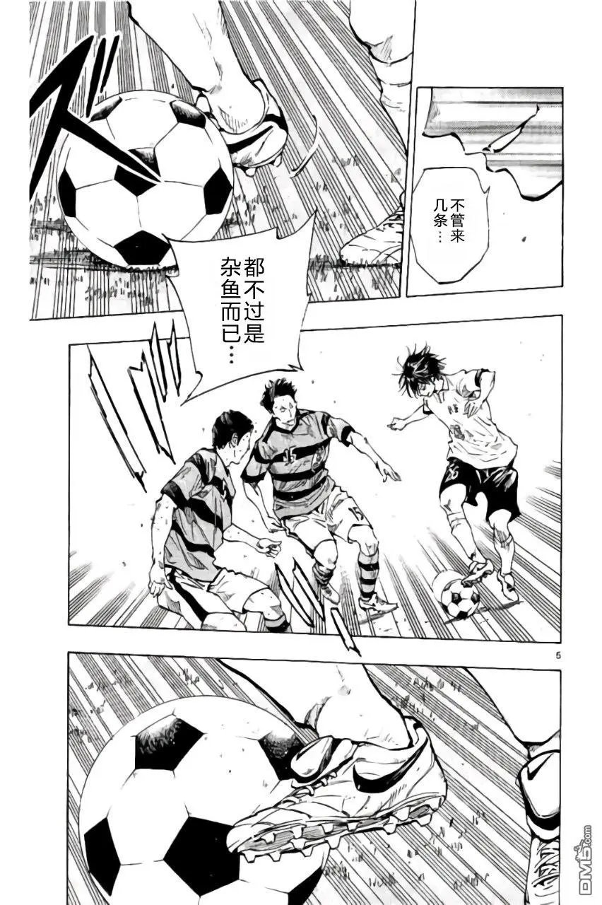 第213话
