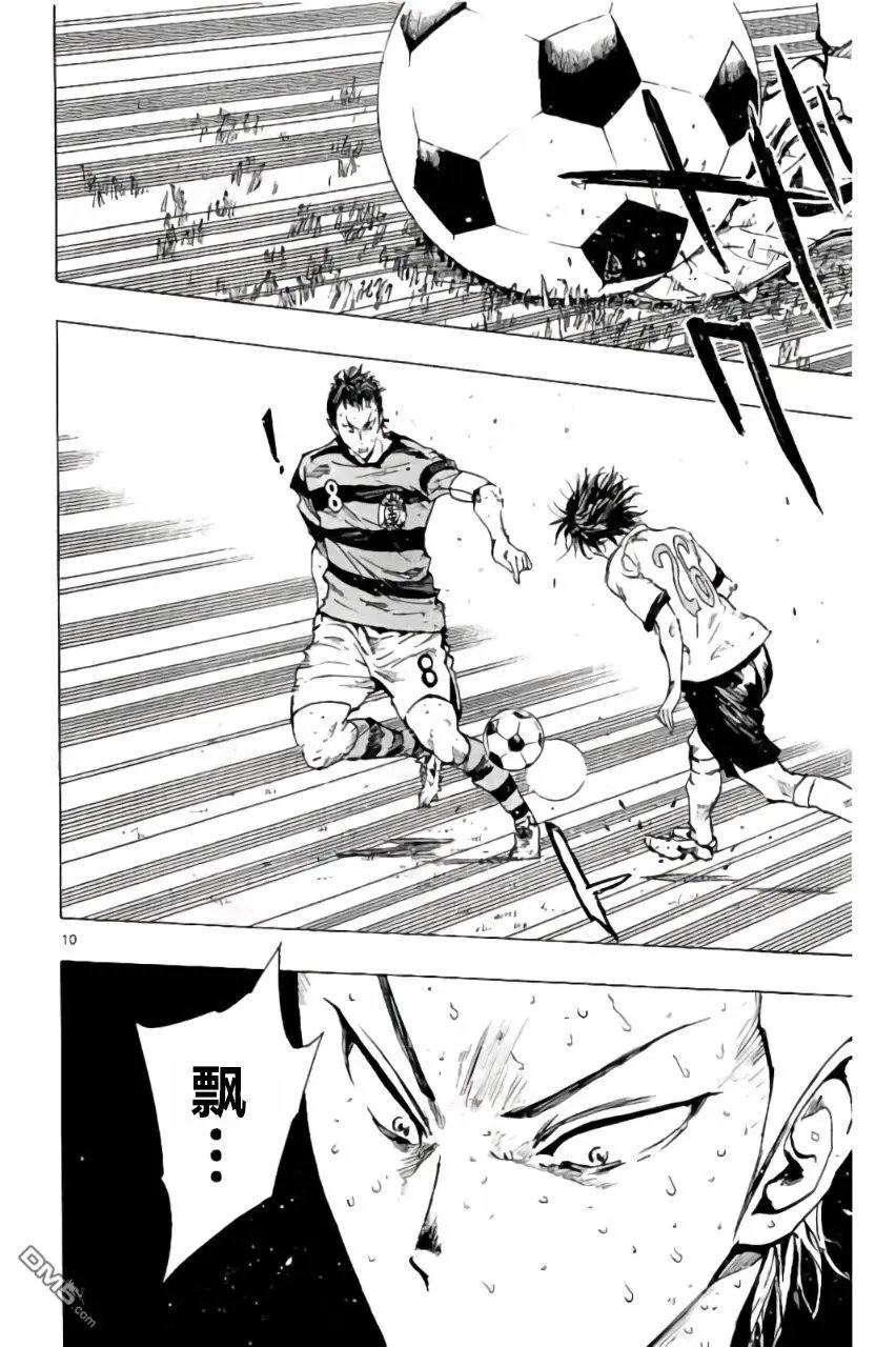 第213话