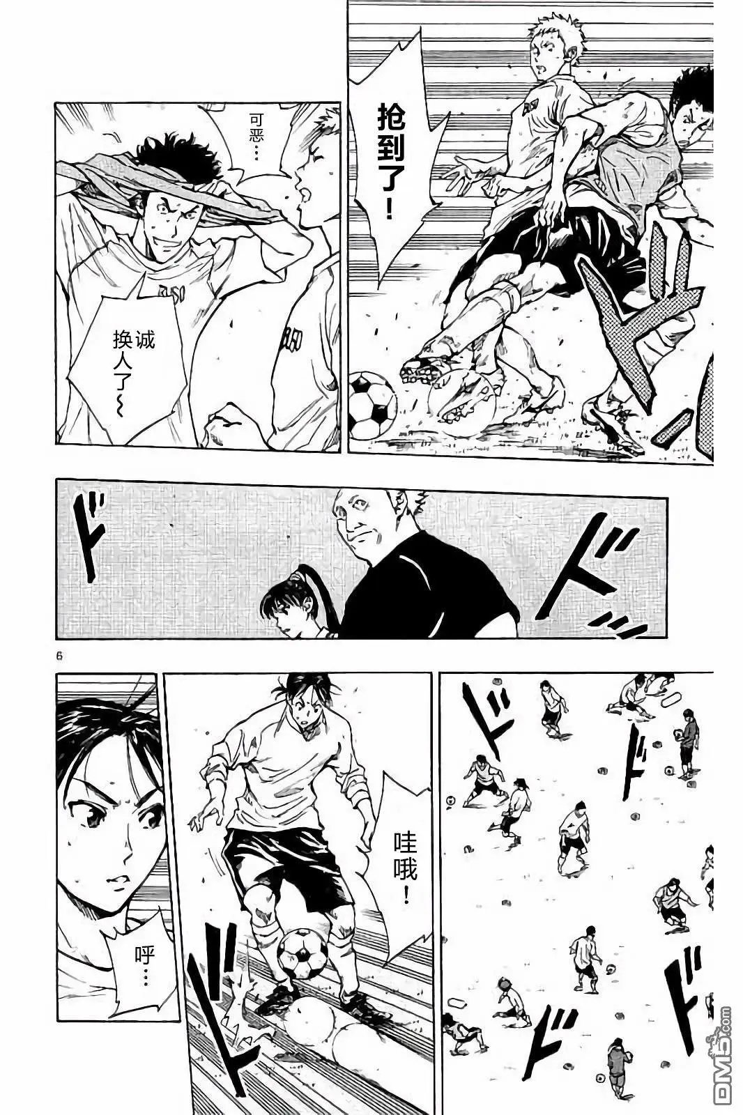 第218话
