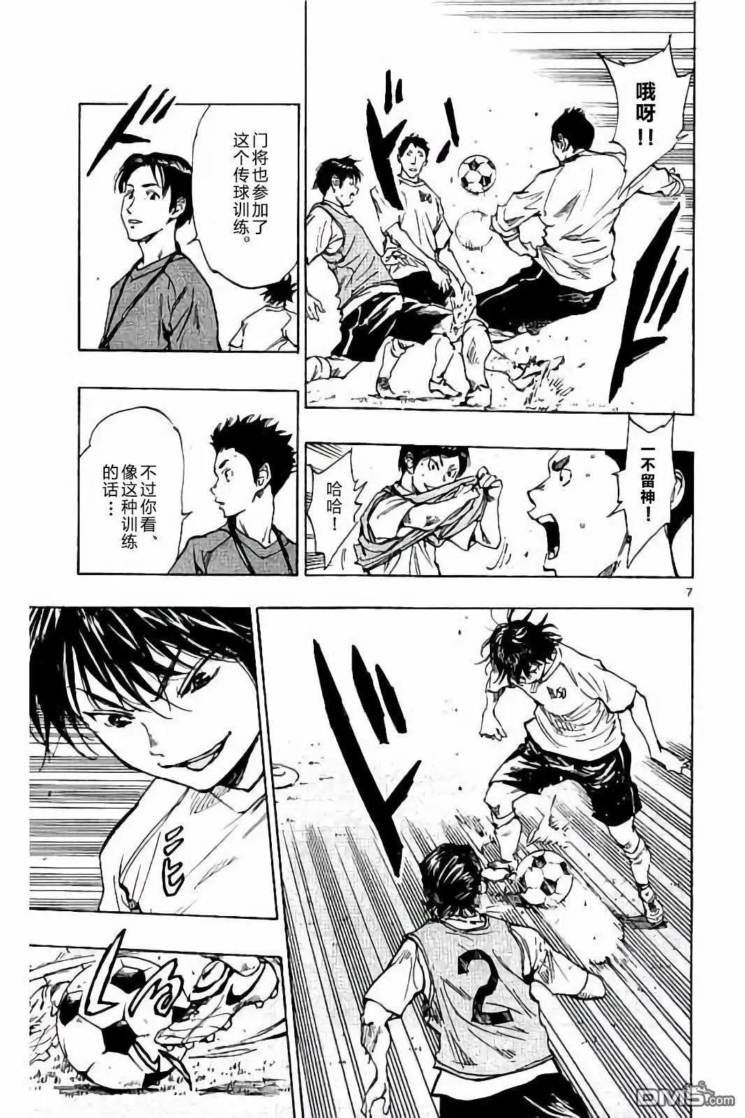 第218话
