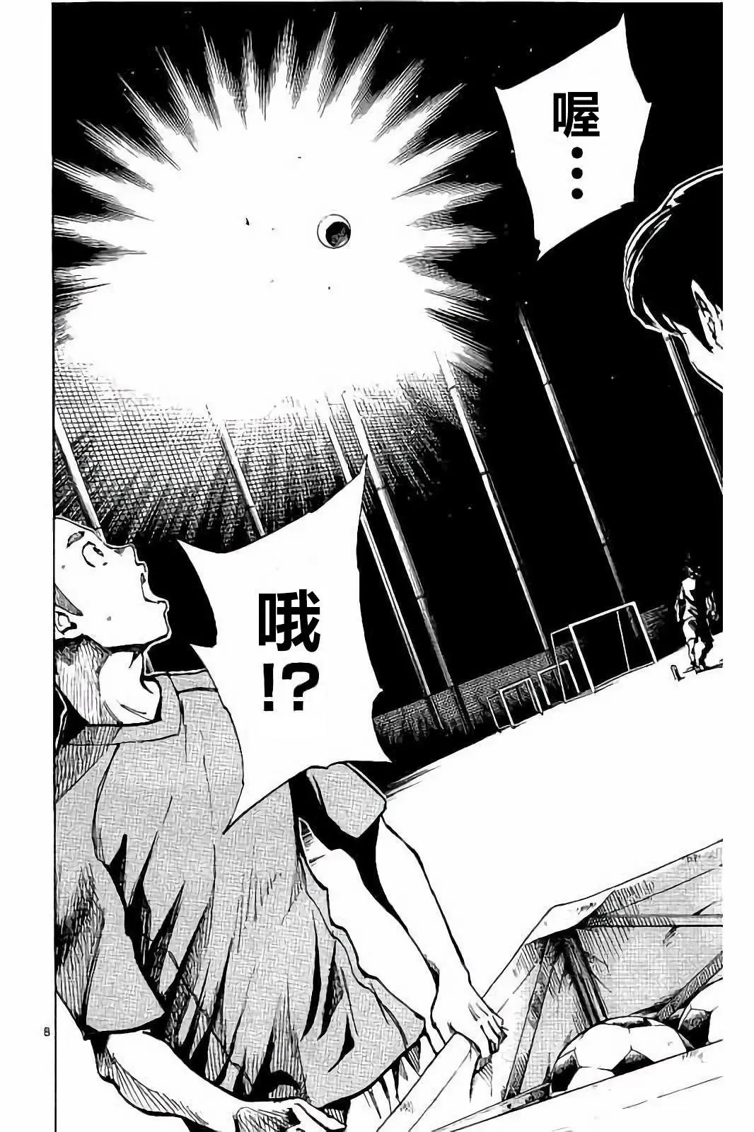第219话