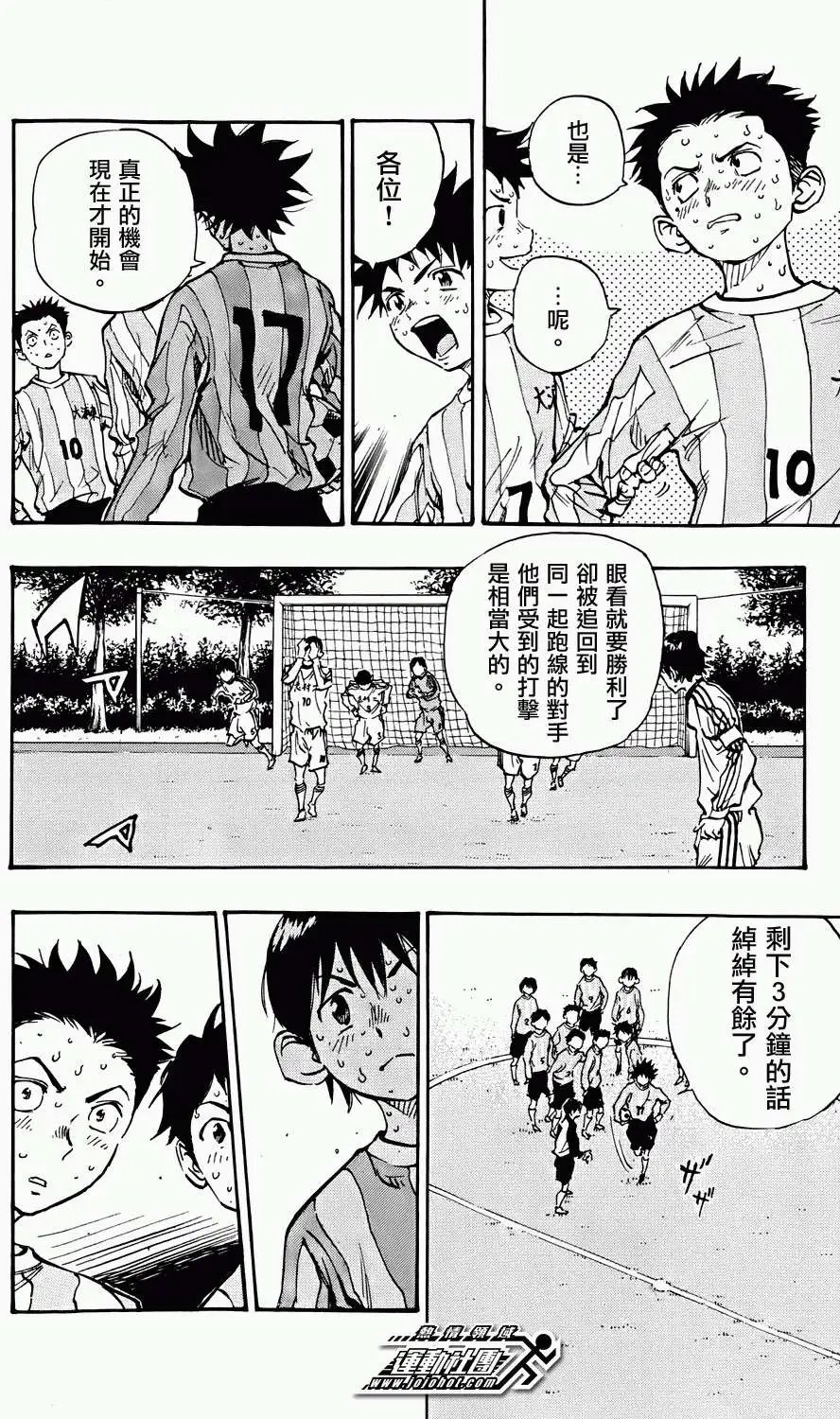 第22回