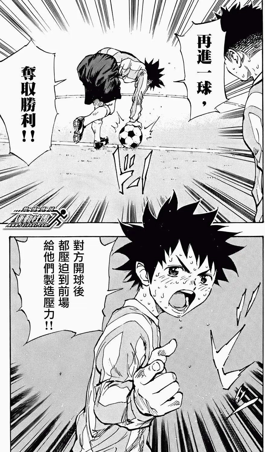 第22回
