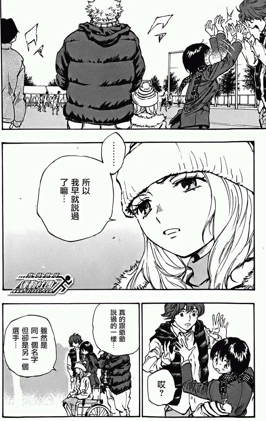 第22回