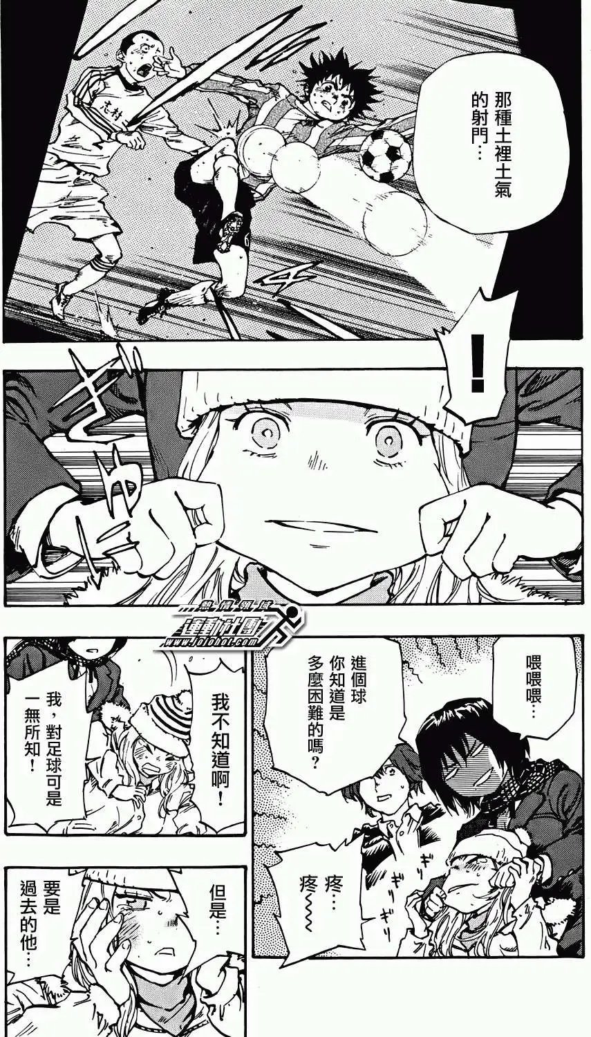 第22回