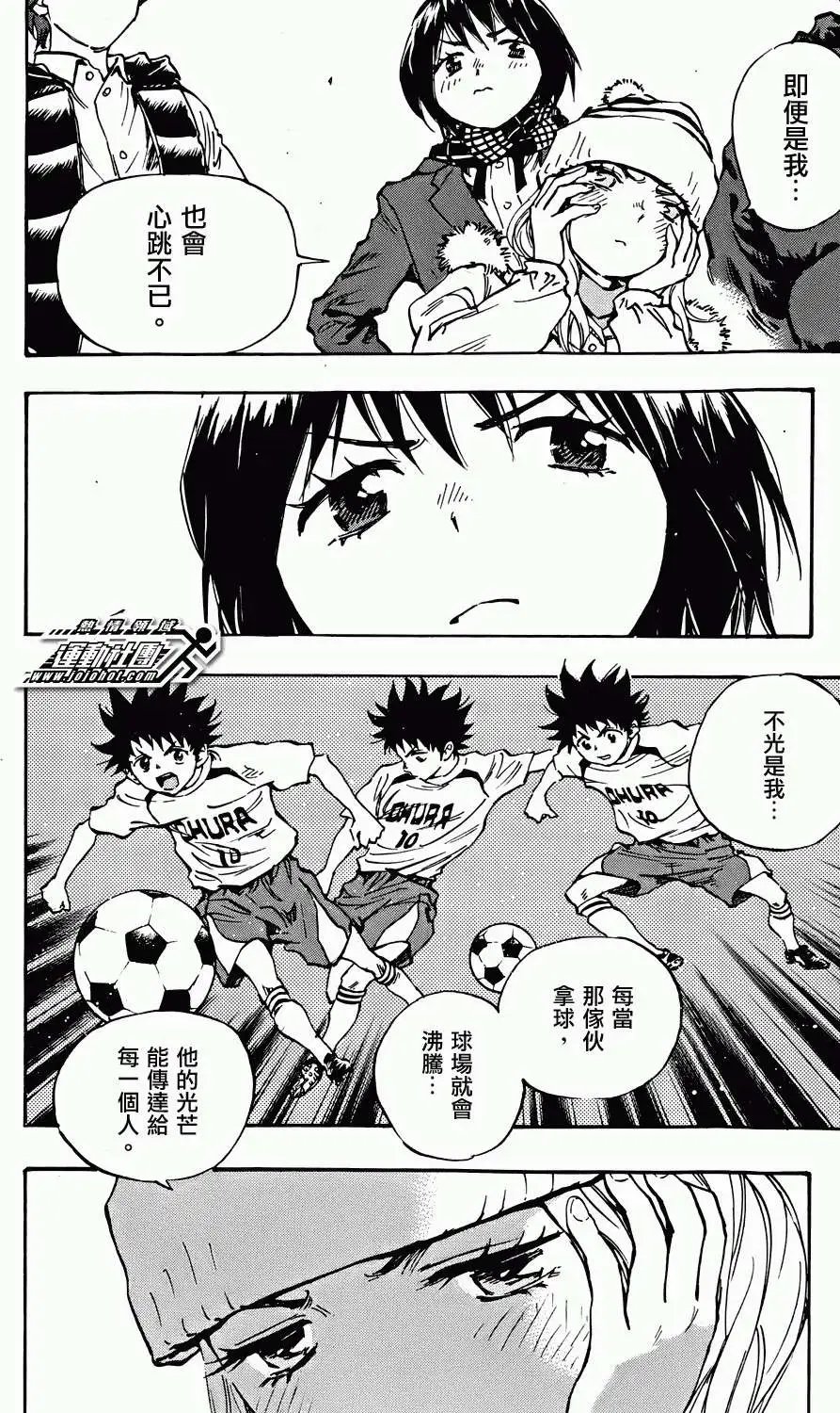 第22回