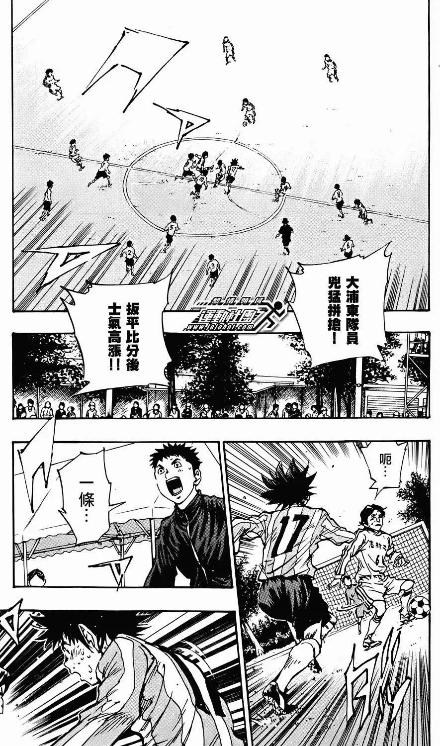 第22回