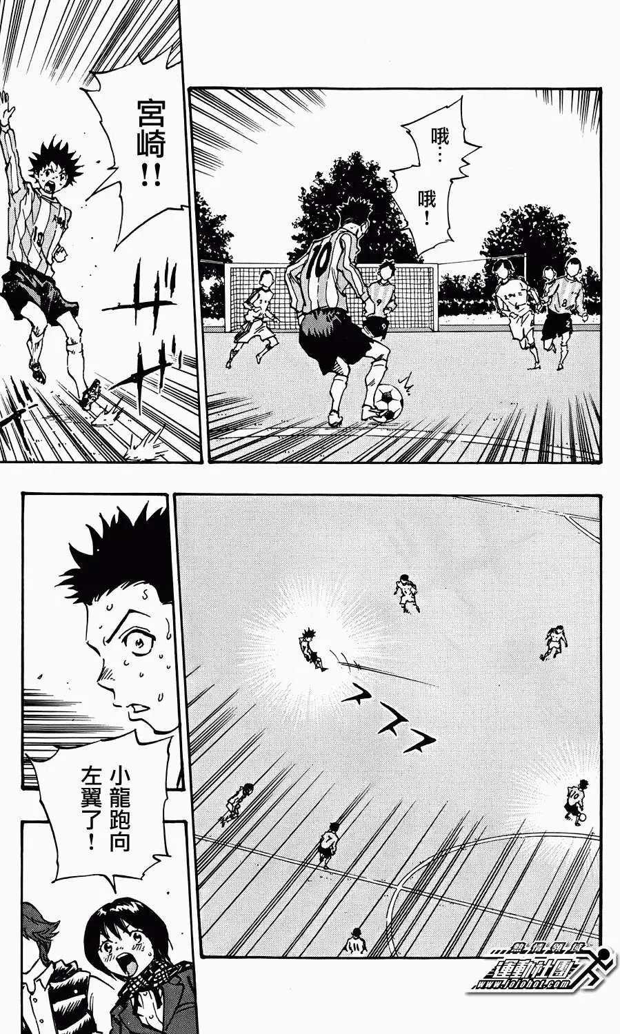 第22回