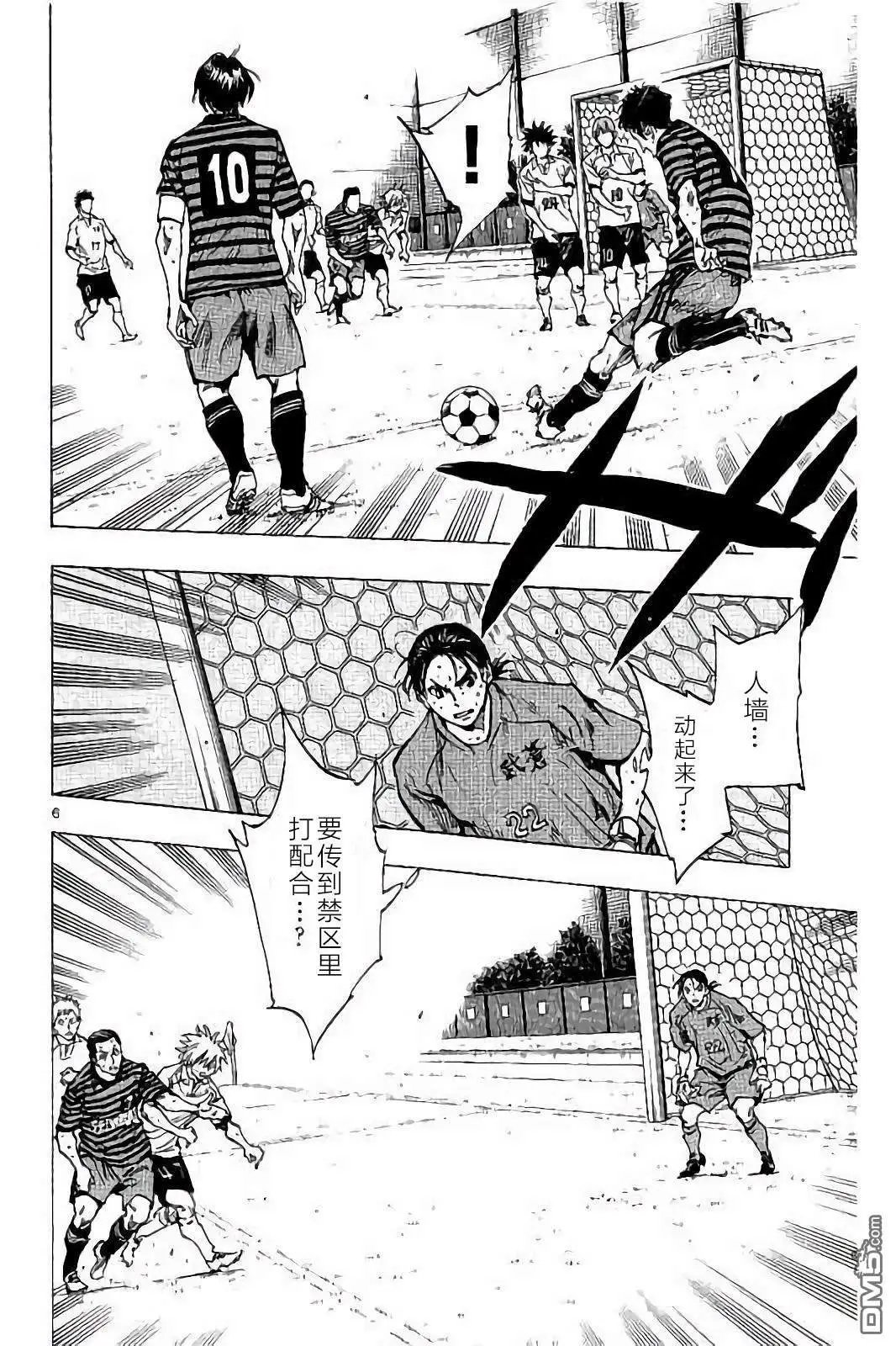第222话
