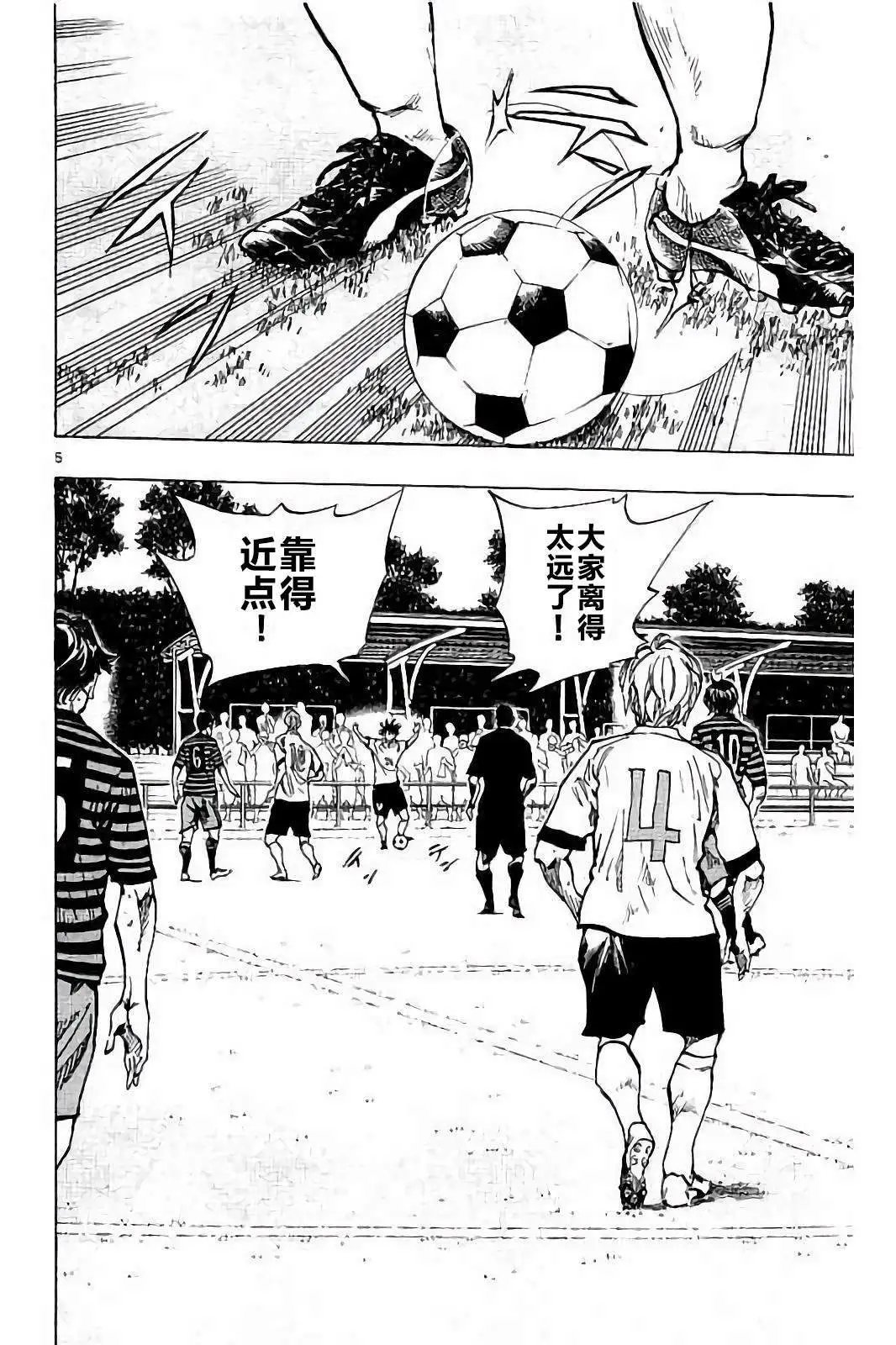 第223话
