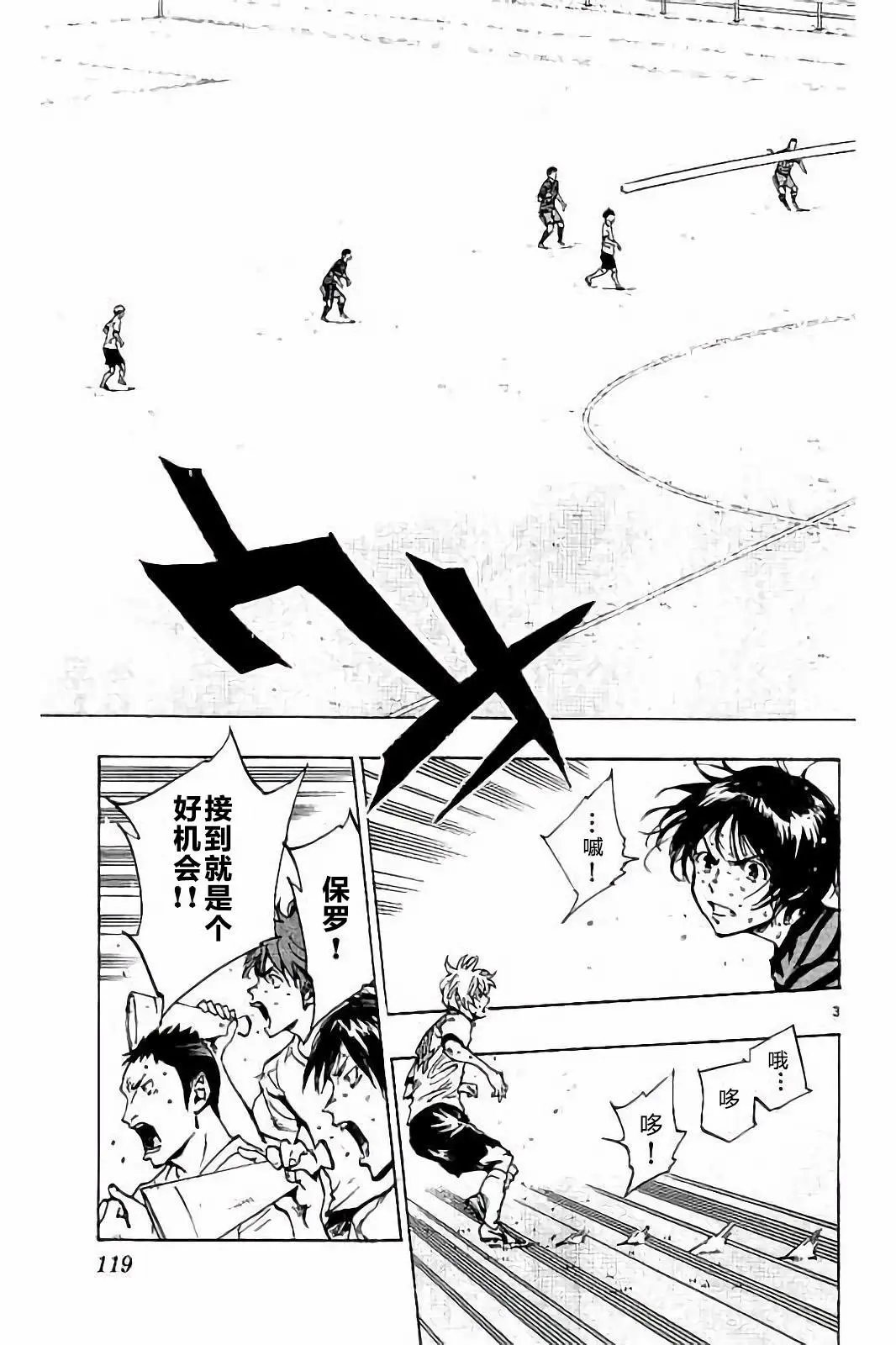 第224话