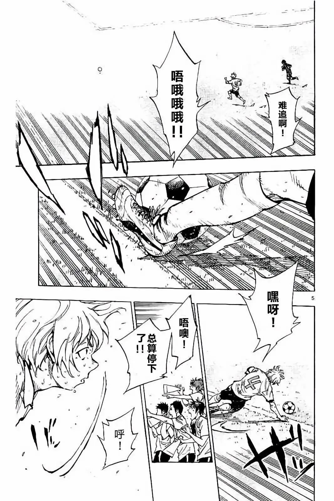 第224话