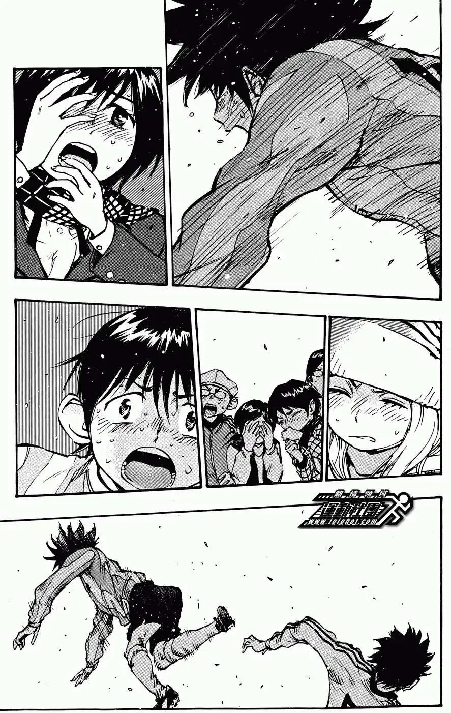 第23回