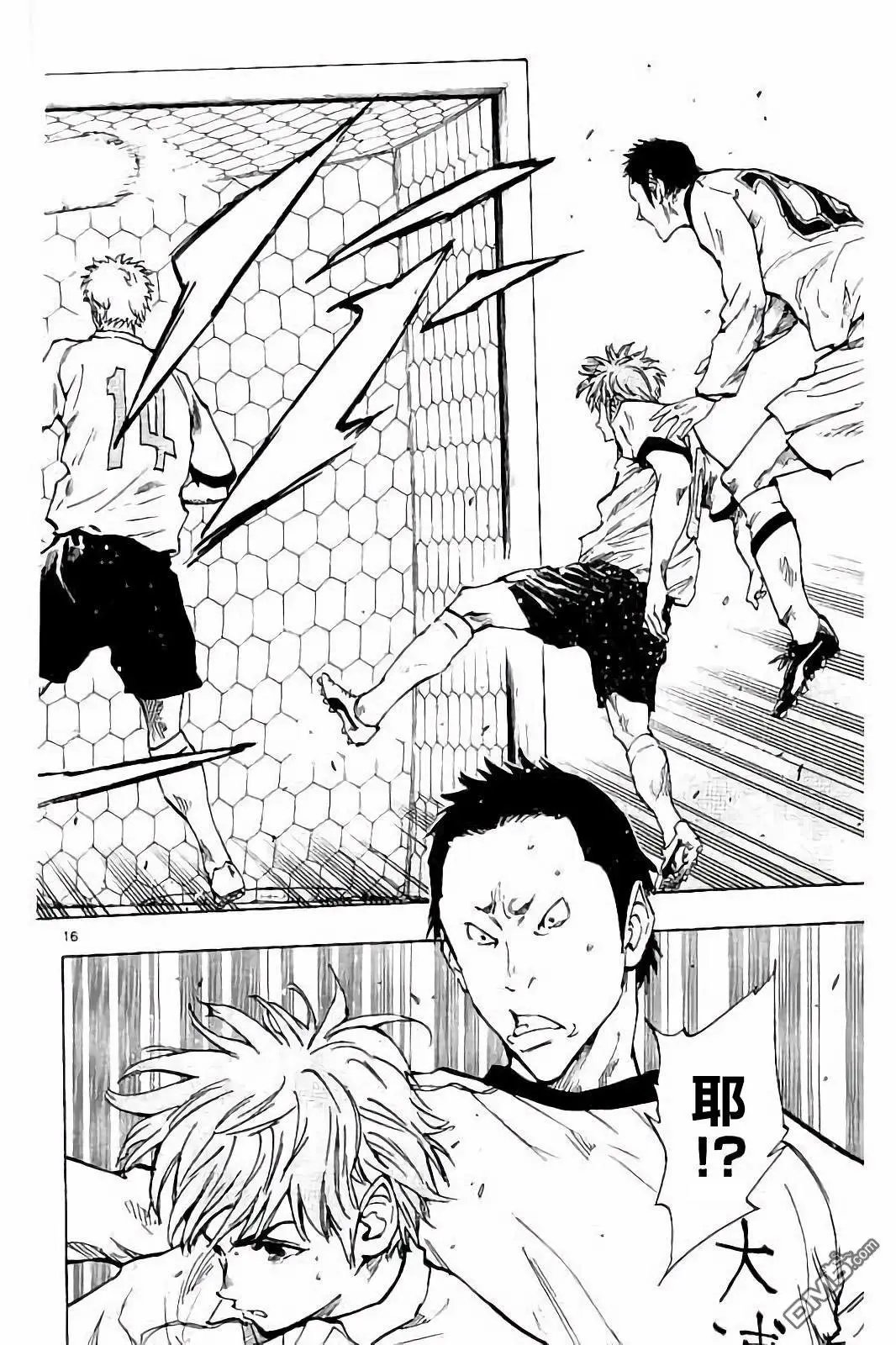 第235话