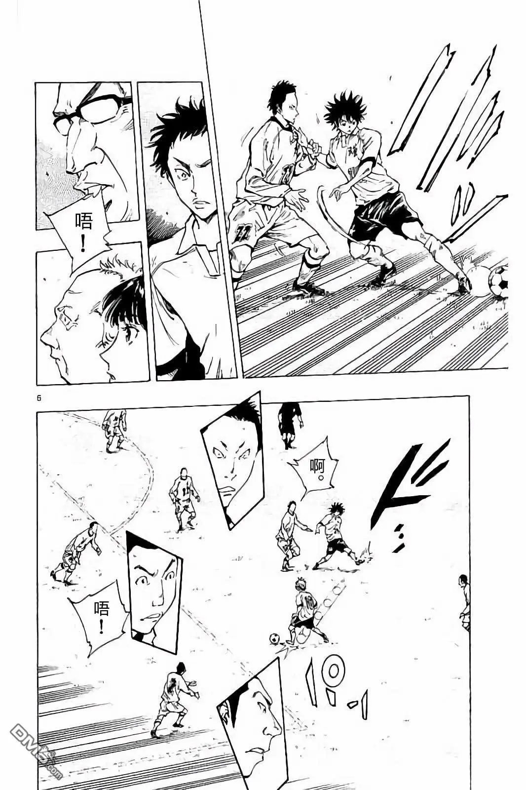 第237话
