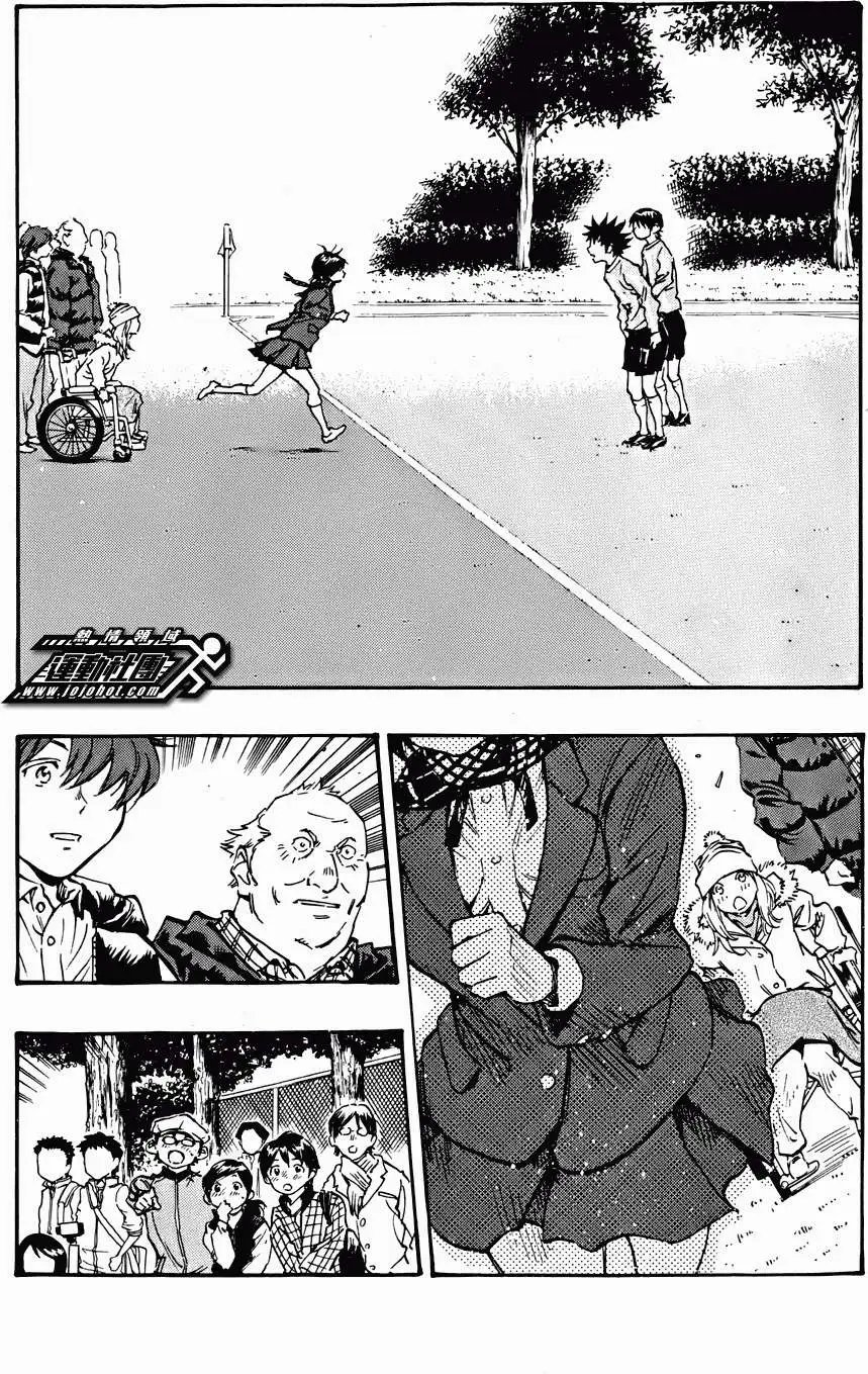第24回