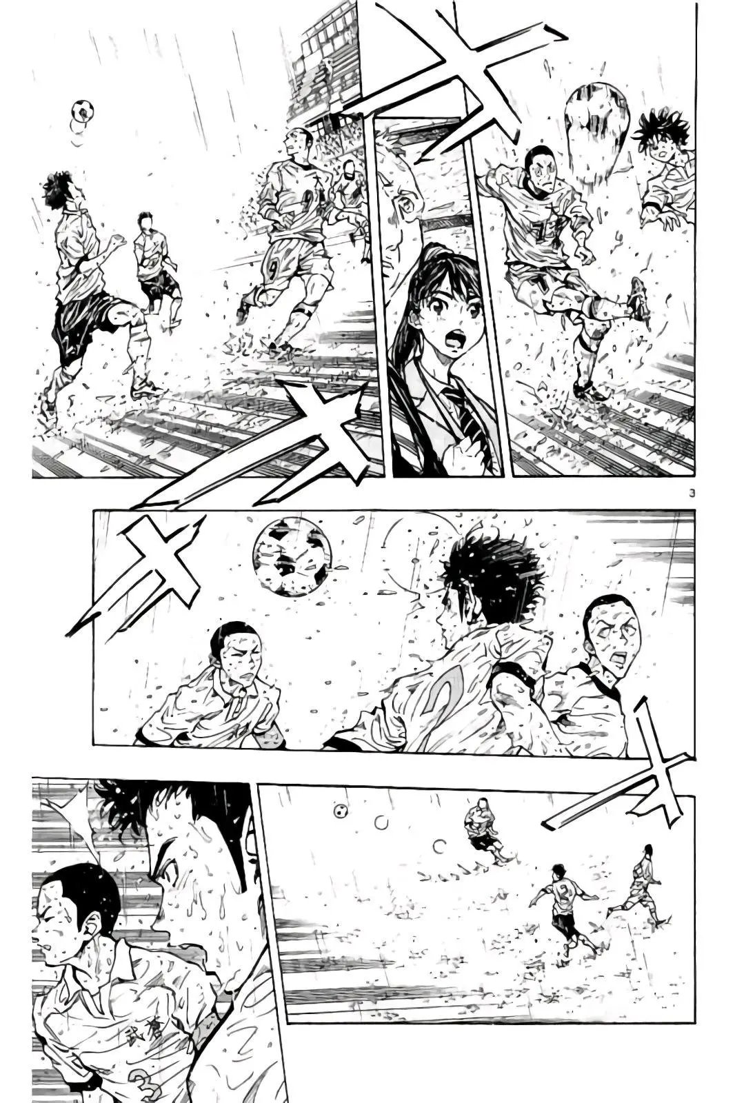 第243话