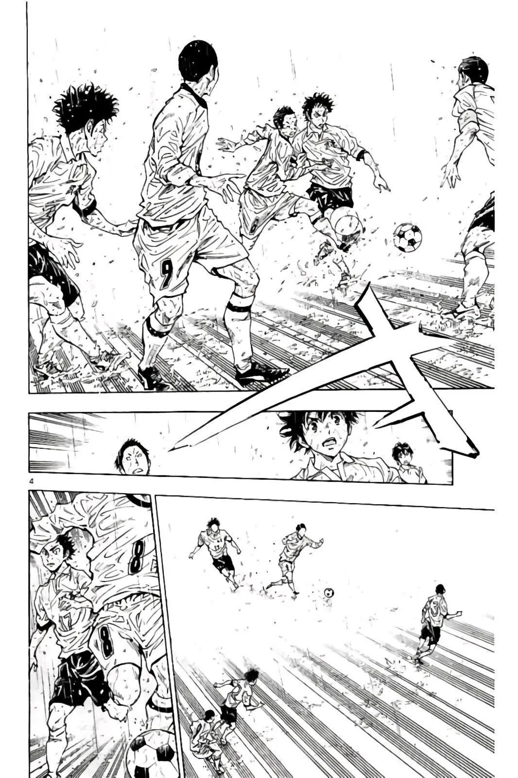 第243话