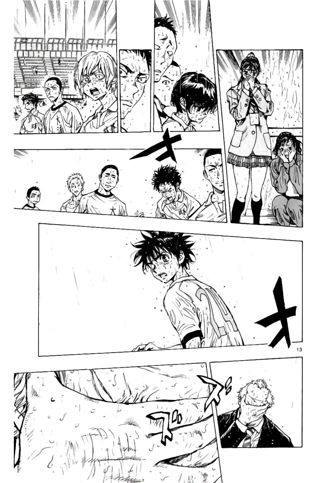 第245话