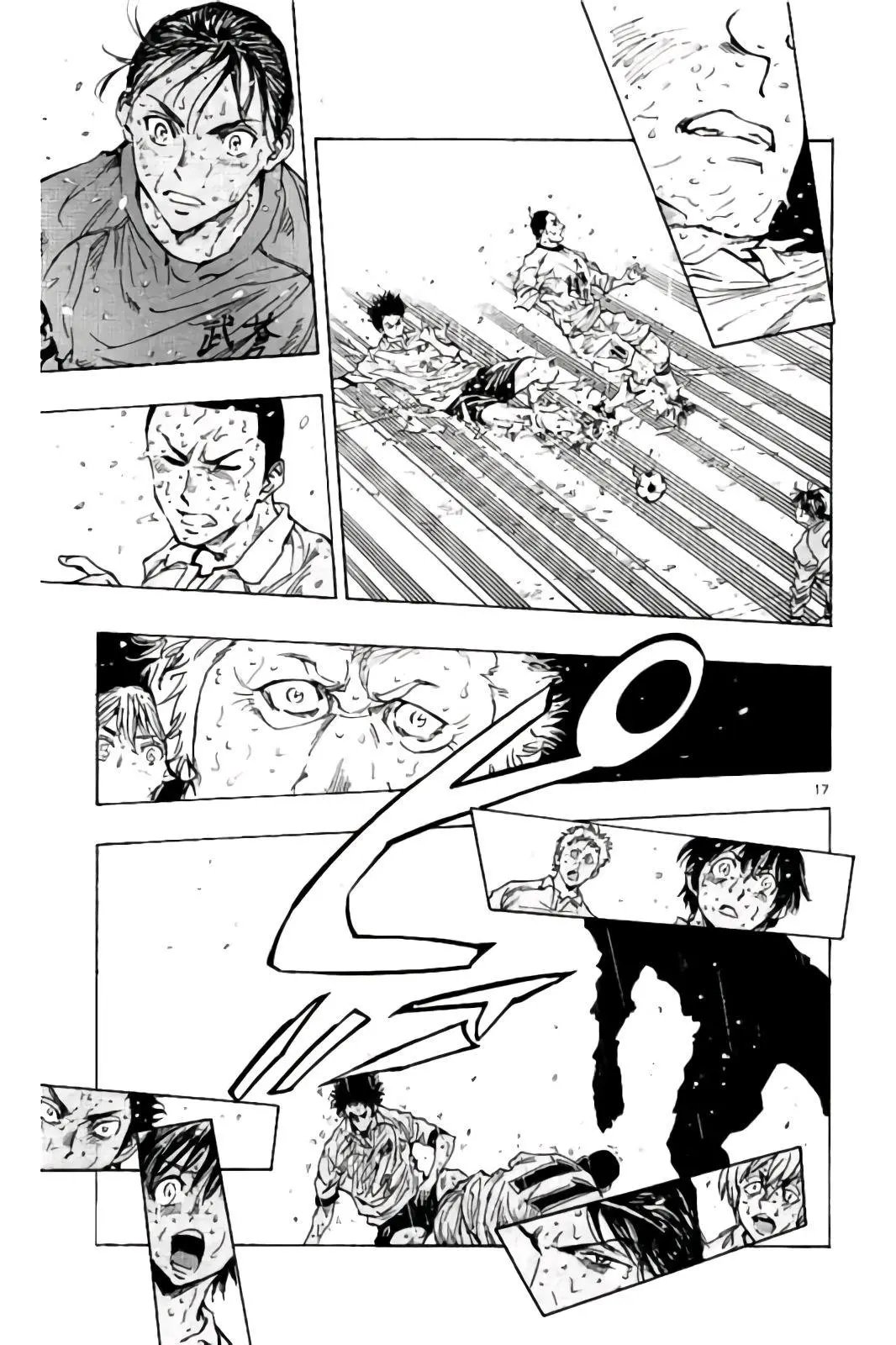 第246话