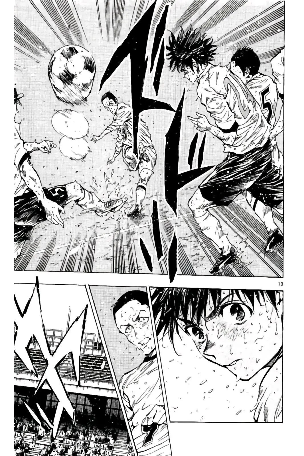 第247话
