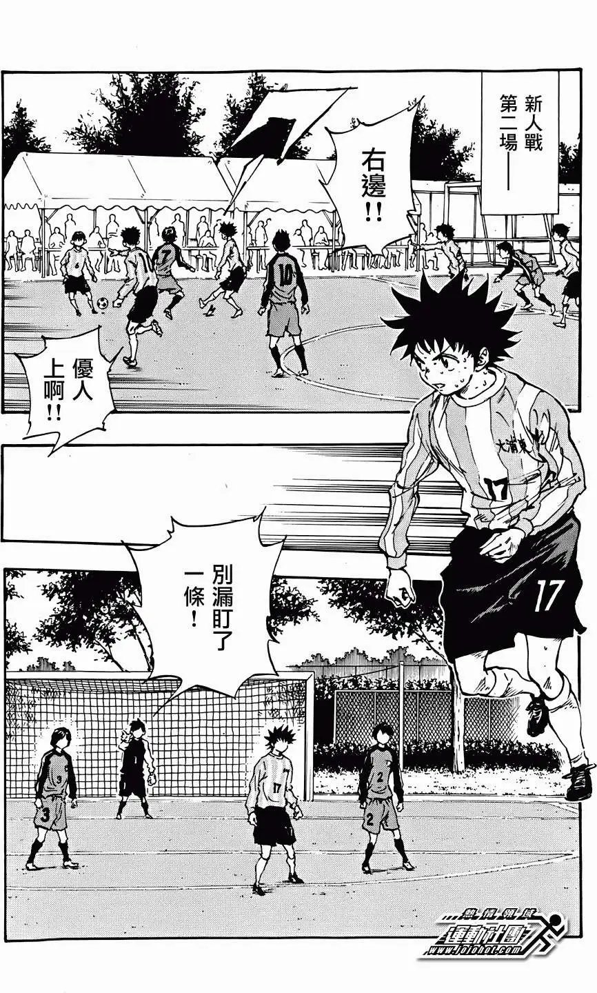 第25回