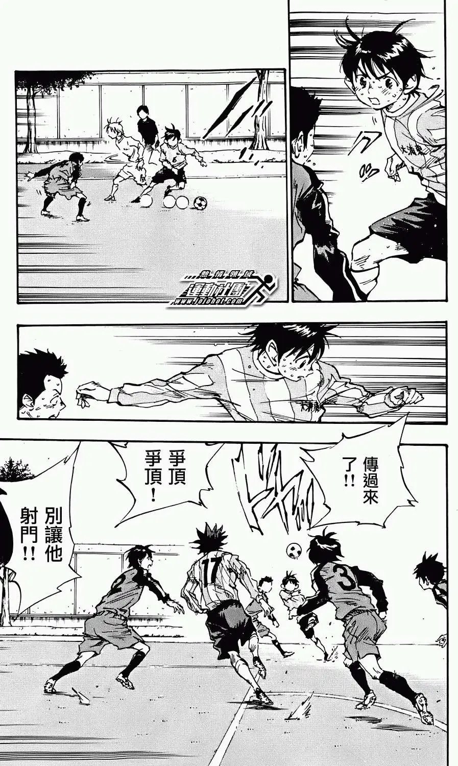 第25回