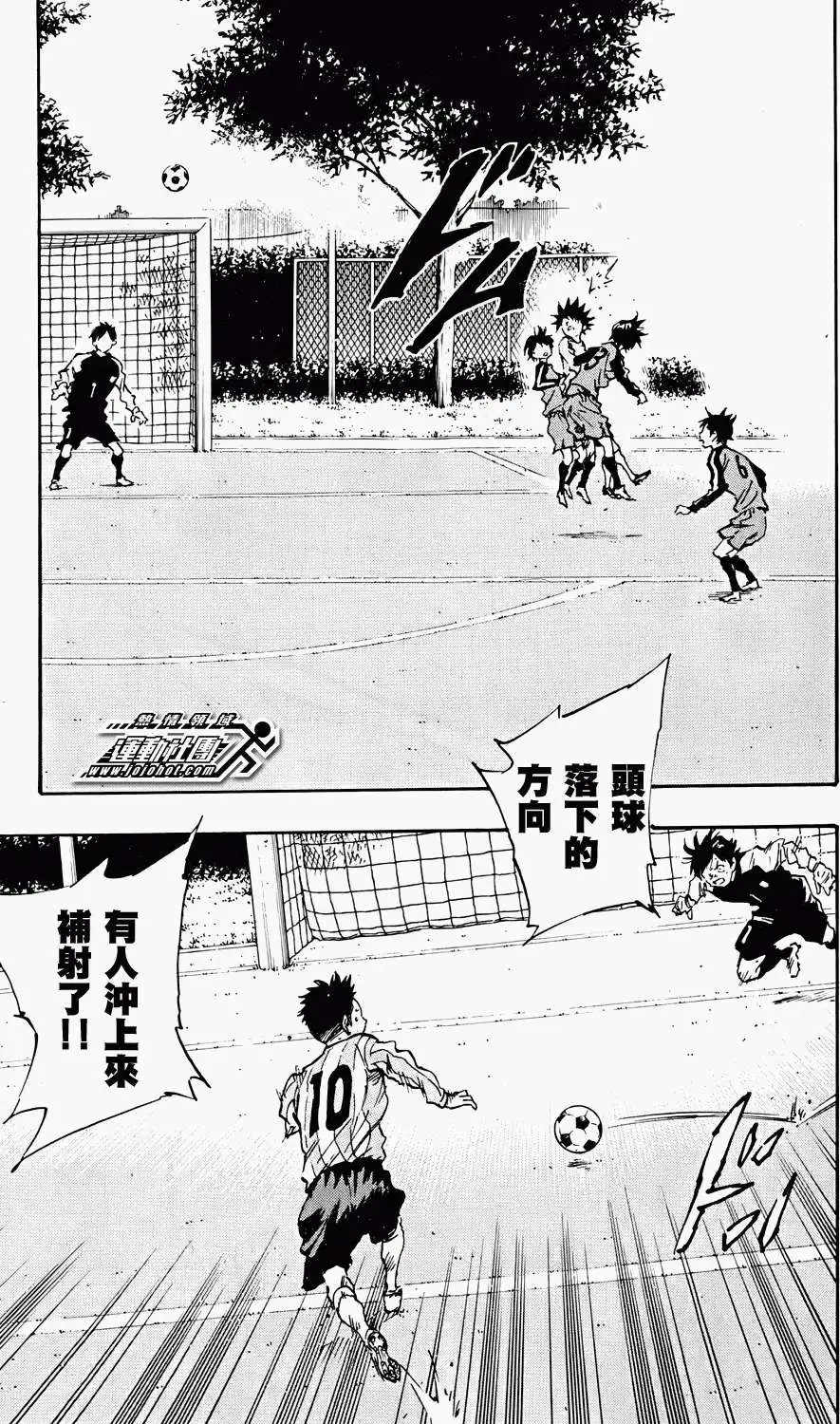 第25回