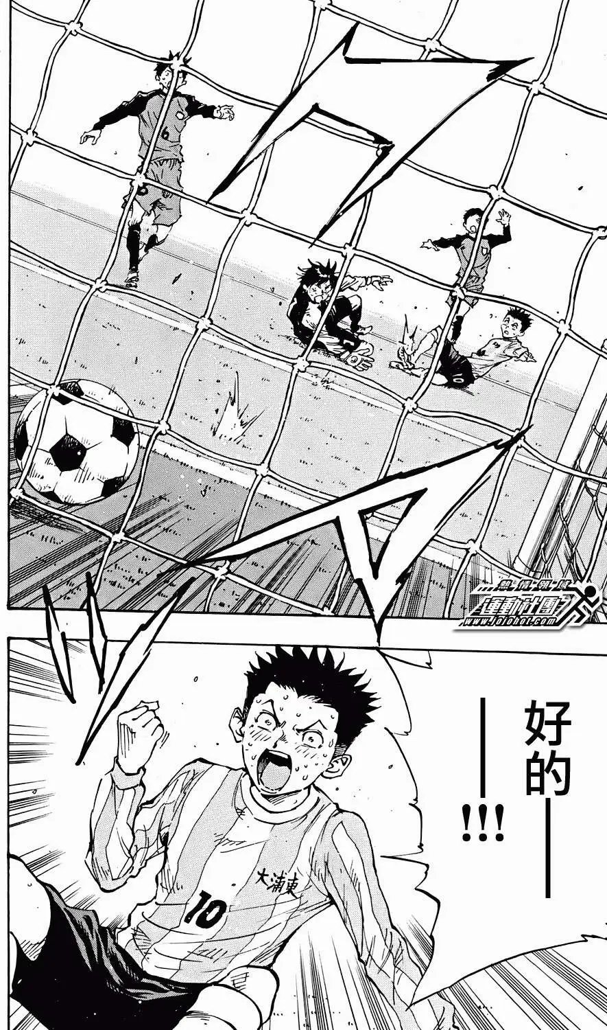 第25回