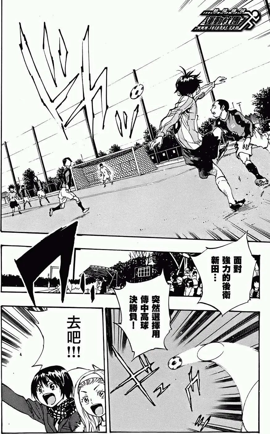 第26回