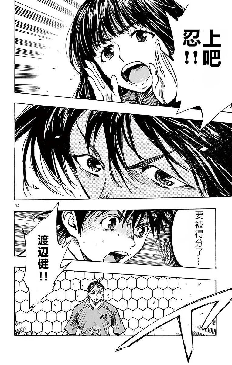 263话