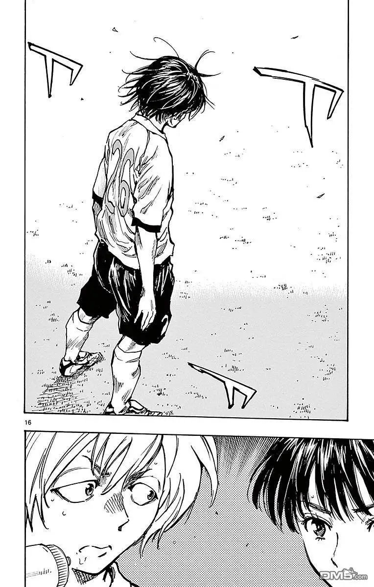 第264话