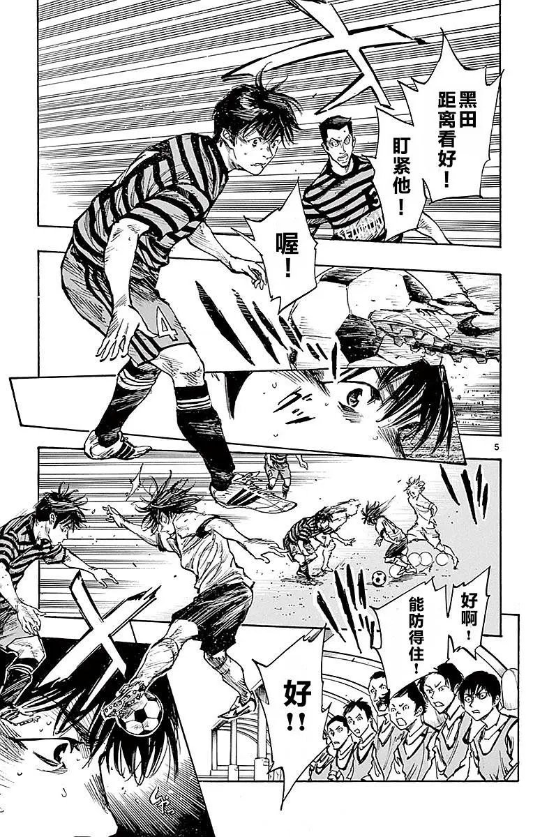 第265话