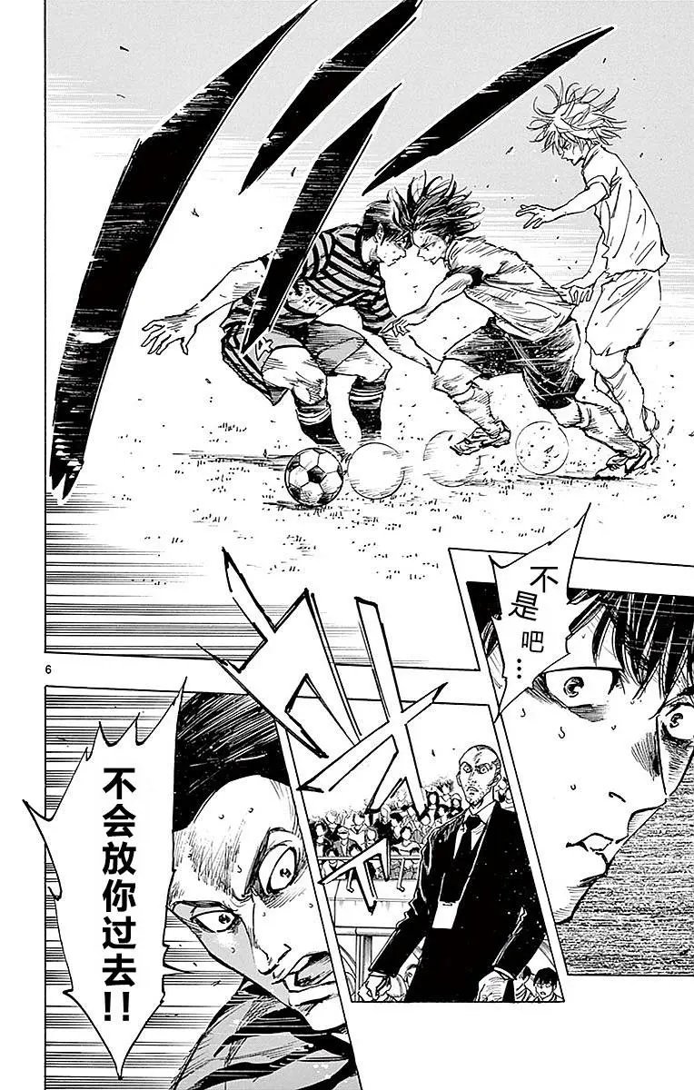 第265话