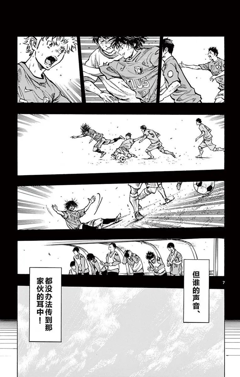 第269话