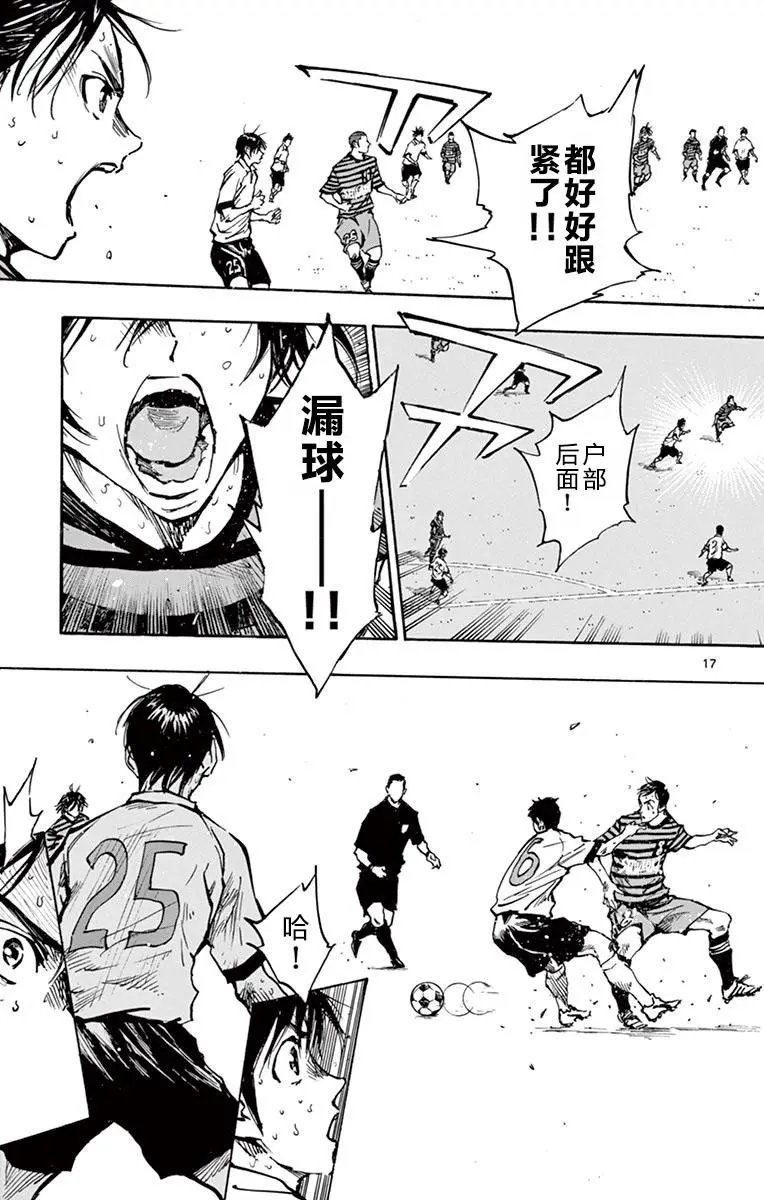 第269话