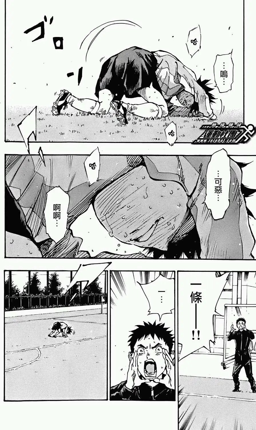 第27回