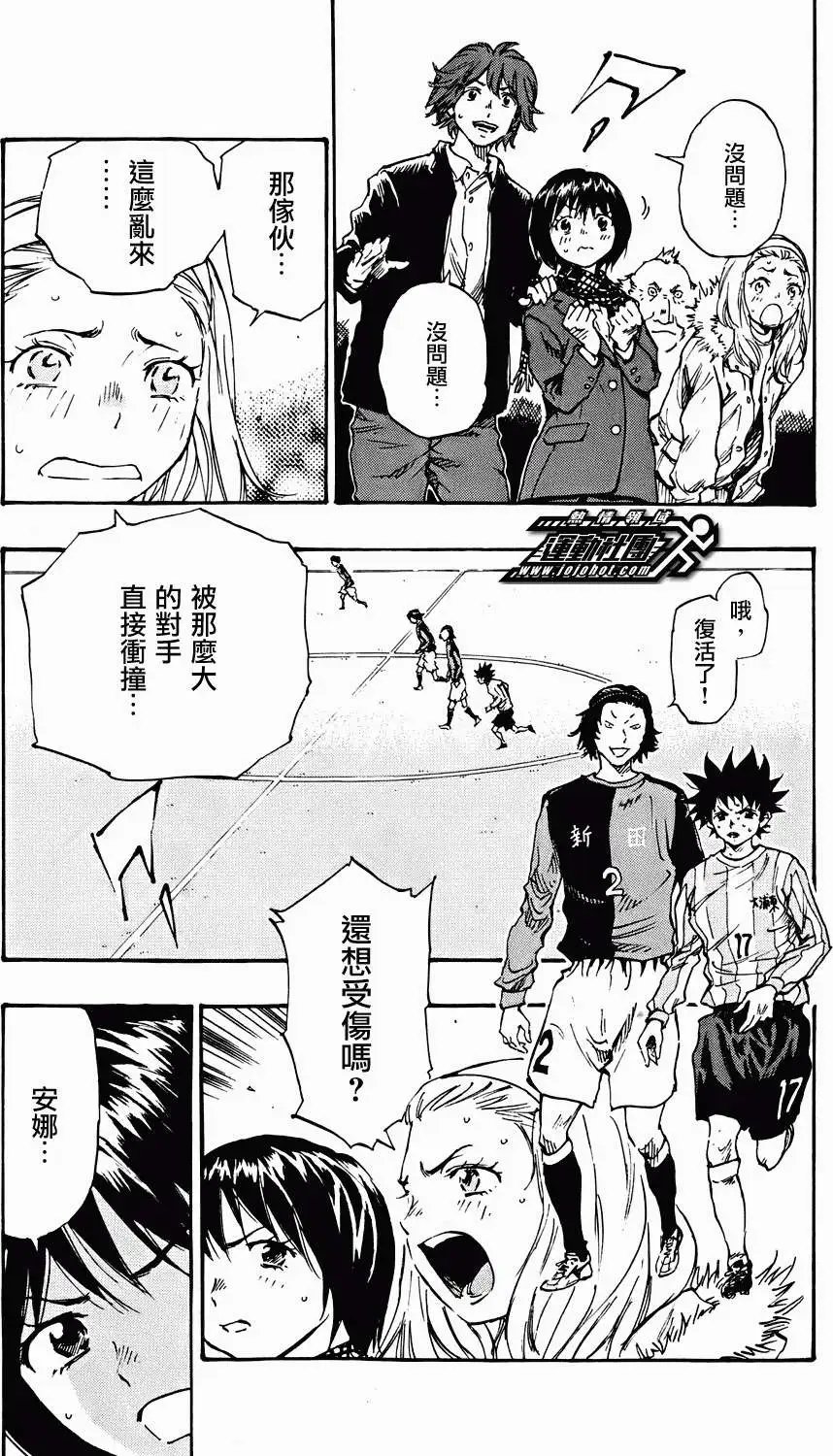 第27回