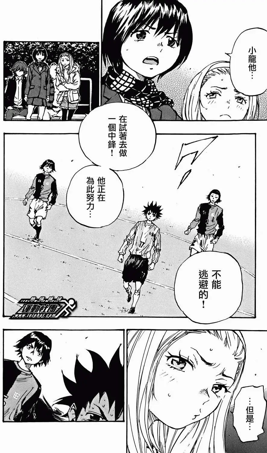 第27回