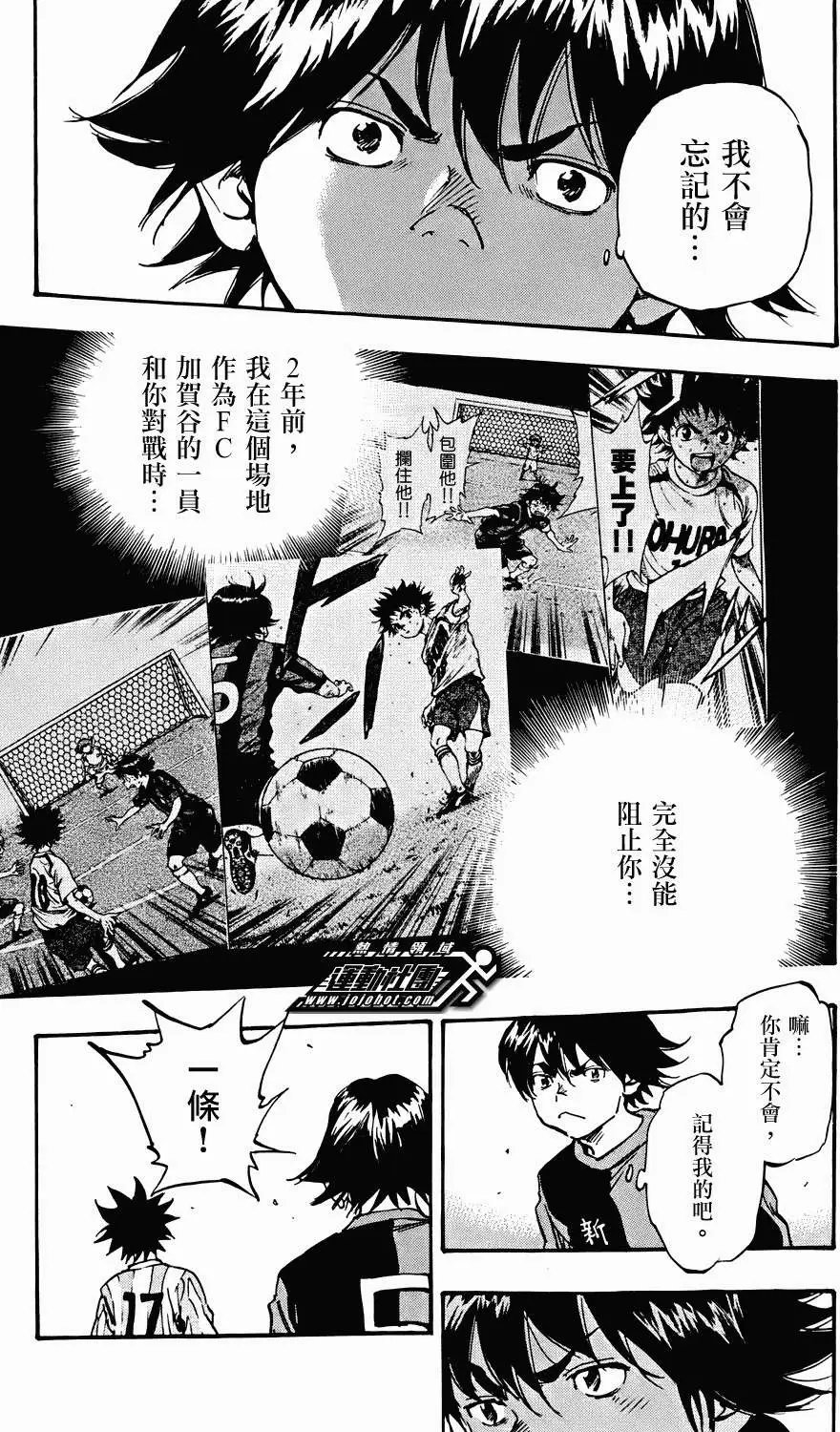 第27回