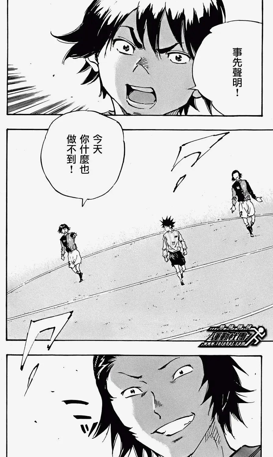 第27回