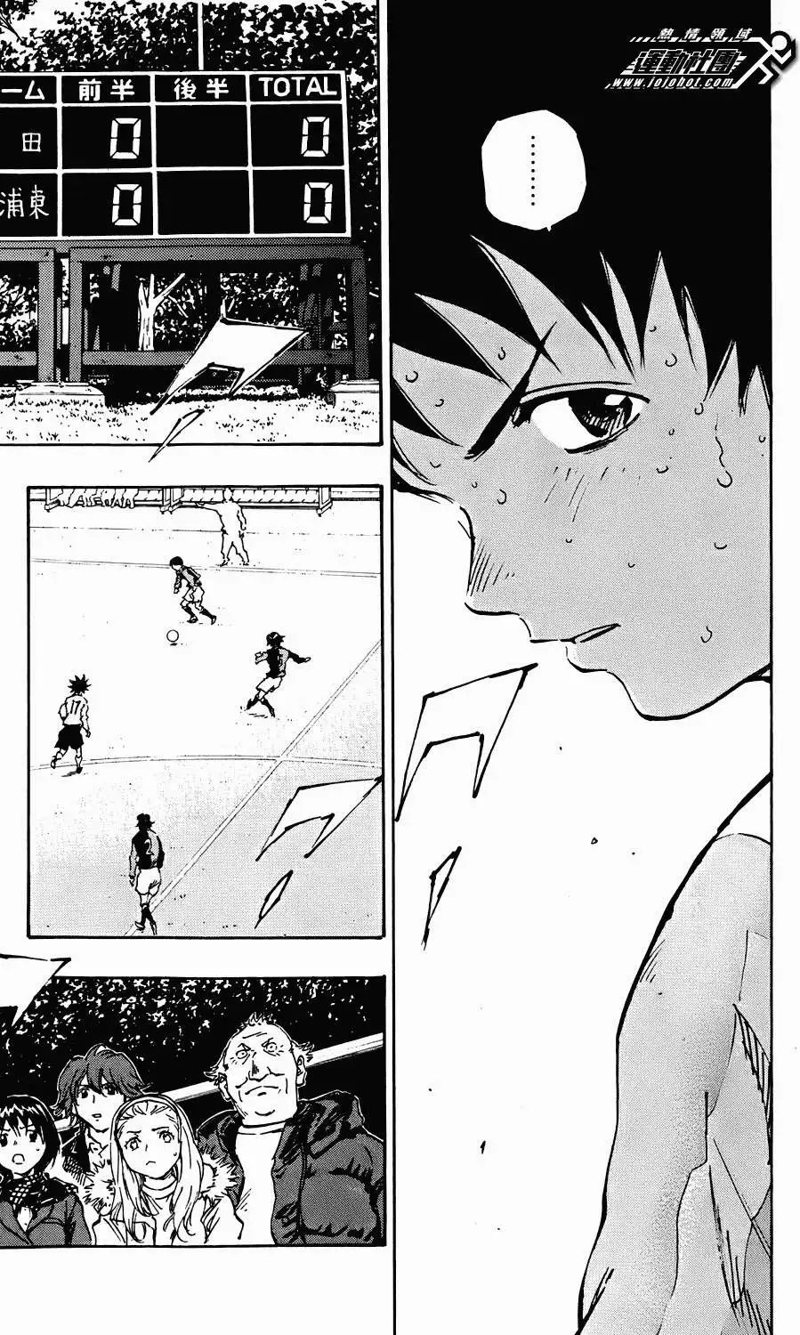 第27回