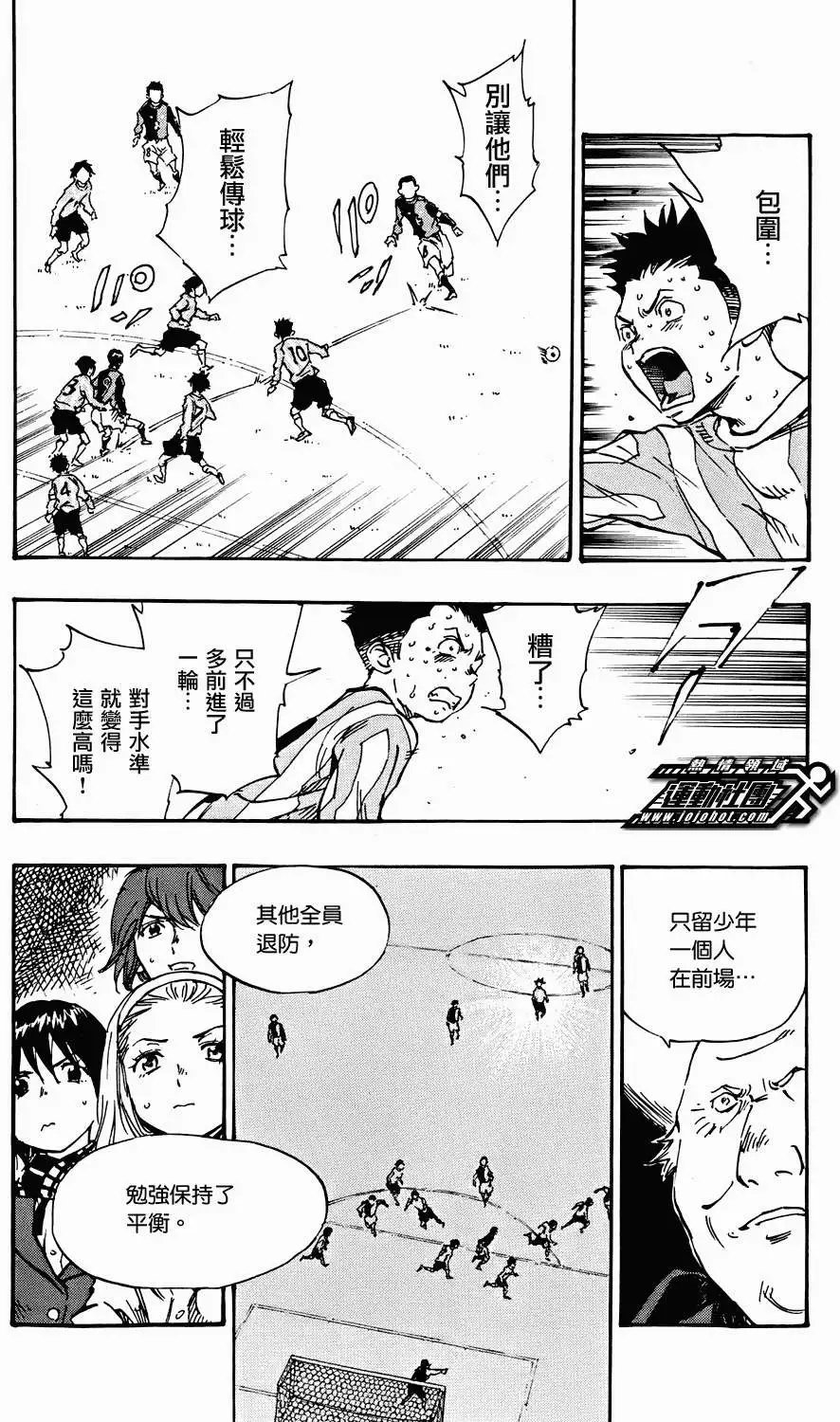 第27回