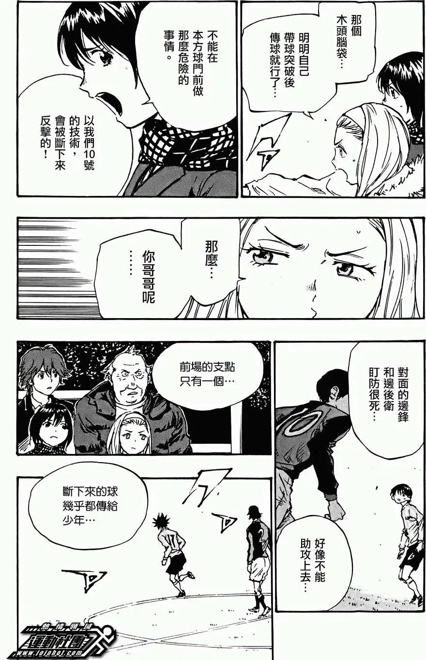 第27回