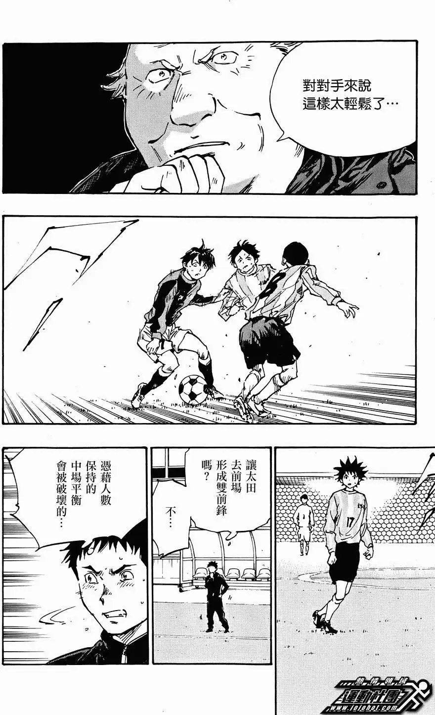 第27回