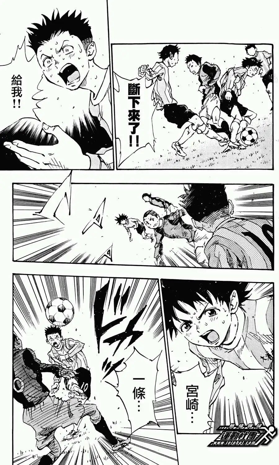 第27回