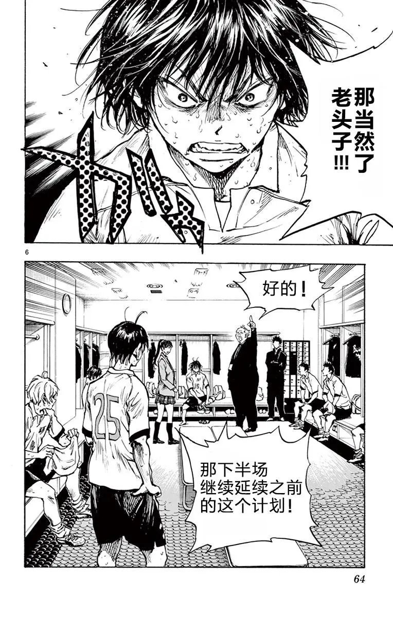 271话