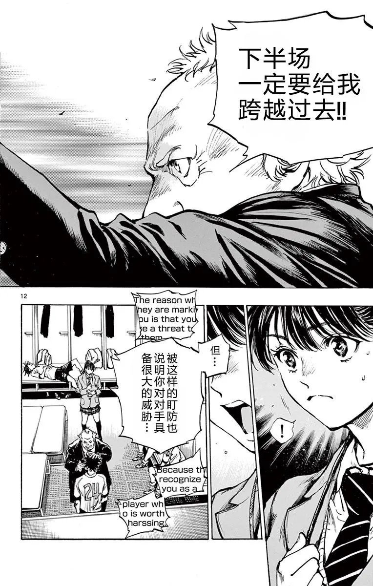 271话